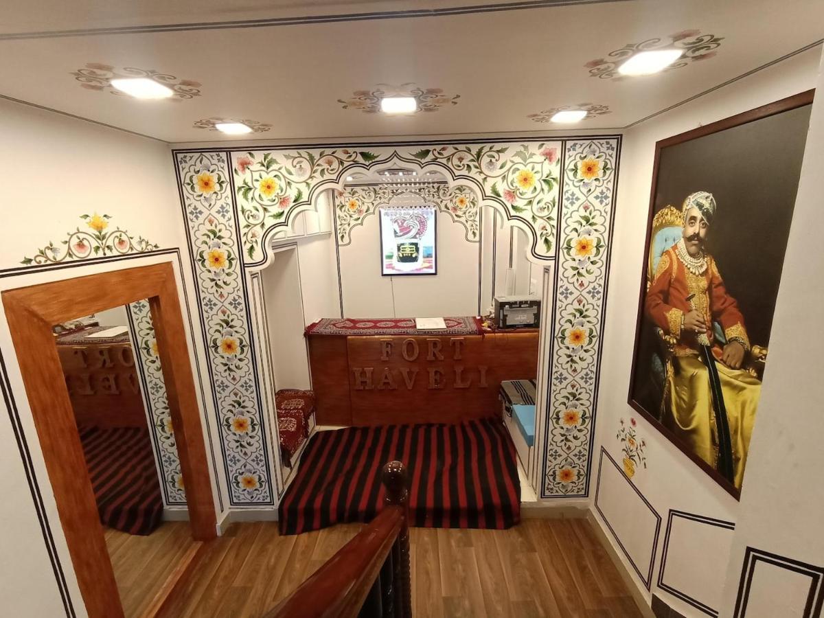Chittorgarh Fort Haveli Bed and Breakfast Zewnętrze zdjęcie